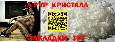 марки nbome Берёзовский