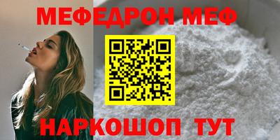 марки nbome Берёзовский