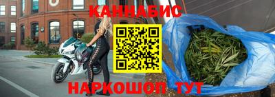 амфетамин Бийск