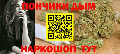 марки nbome Берёзовский