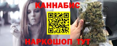 марки nbome Берёзовский