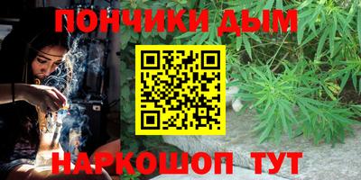 мескалин Беслан