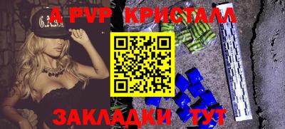 марки nbome Берёзовский