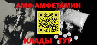 мескалин Беслан