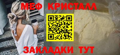 марки nbome Берёзовский