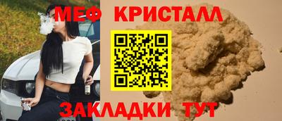 марки nbome Берёзовский